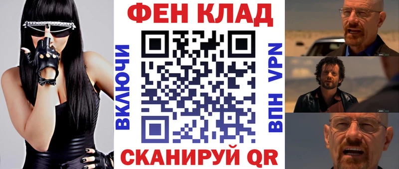 Амфетамин VHQ Циолковский
