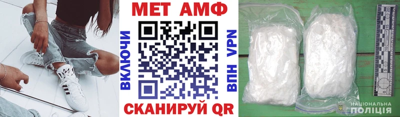 Купить где  Циолковский  АМФ VHQ 