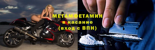 экстази Елабуга