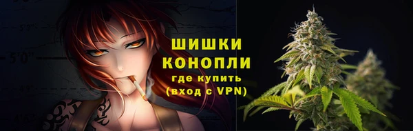 экстази Елабуга