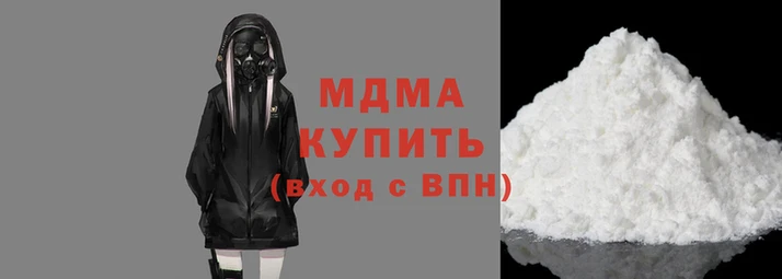 бошки Елизово