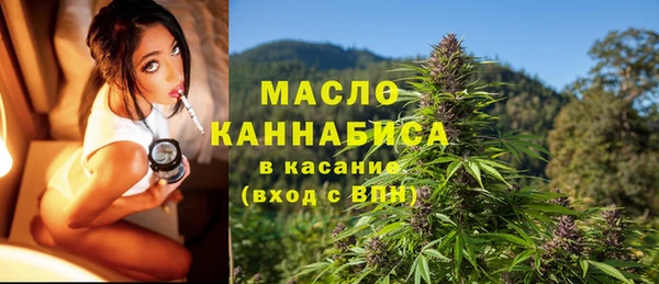 бошки Елизово