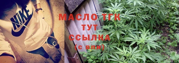 бошки Елизово