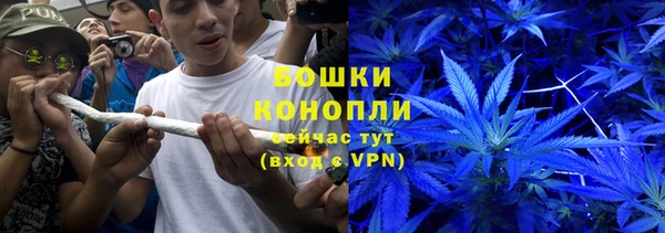 экстази Елабуга