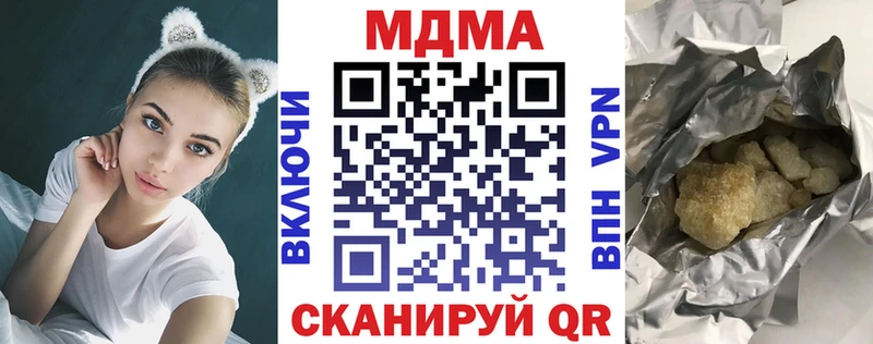 Купить  Циолковский  MDMA VHQ 