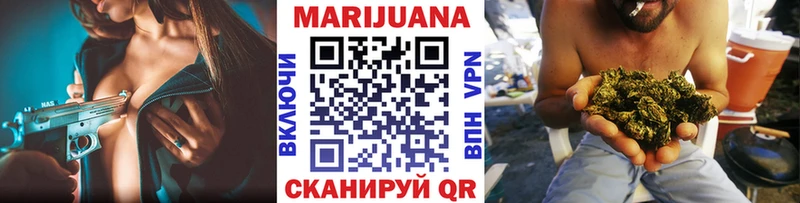 Купить  Циолковский  Каннабис индика 